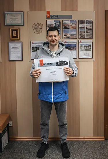 Постер